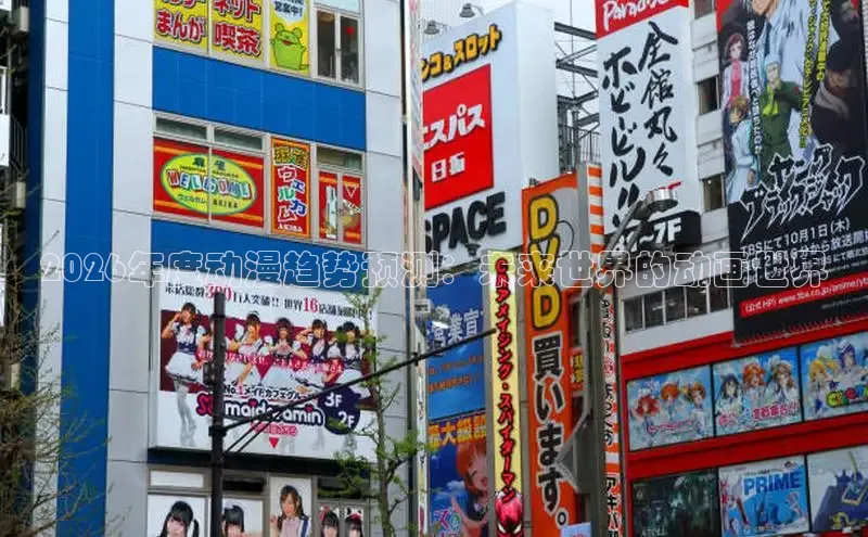 漫漫漫画网页版登录入口
