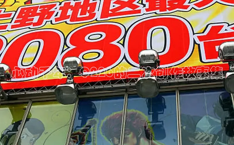 漫漫漫漫画全集在线看