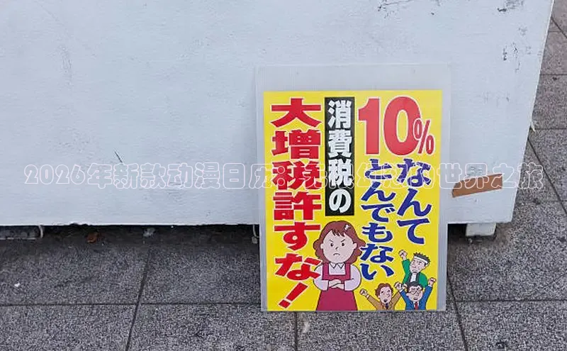 漫漫漫画下拉式阅读