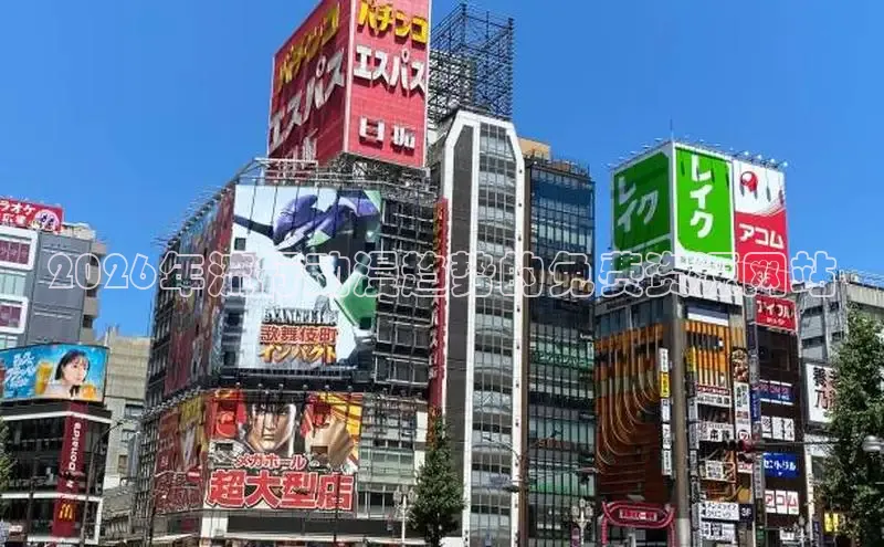 漫漫漫画下拉式阅读